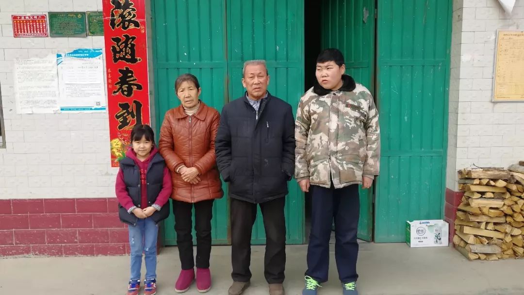 2010年,经镇巴县残联鉴定,刘凤琴为"四级残疾".